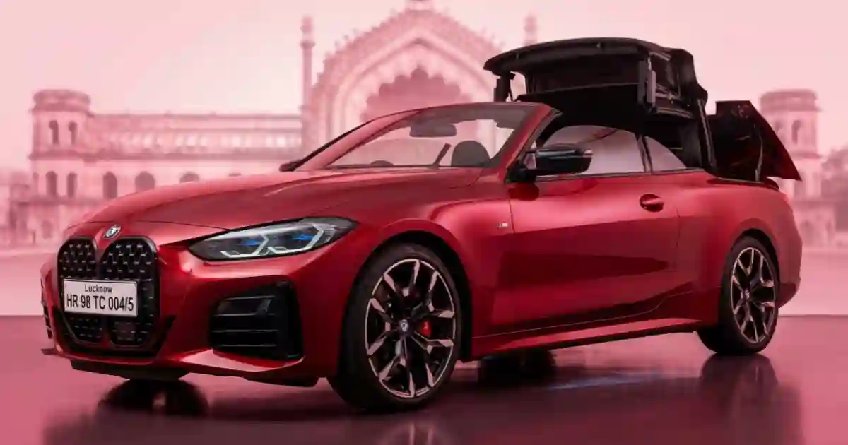 BMW M440i xDrive Convertible भारत में जल्द, जाने कितनी कम या ज्यादा होगी कीमत BMW M440i xDrive Convertible भारत में जल्द, जाने कितनी कम या ज्यादा होगी कीमत