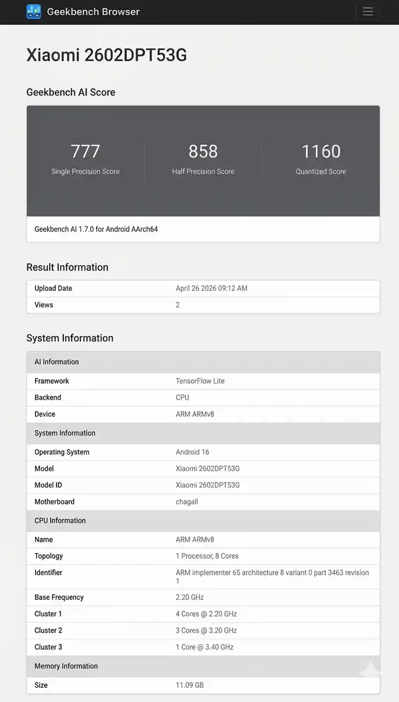 Xiaomi 17T Geekbench Listing: 12GB RAM और Leica कैमरा के साथ जल्द आ रहा नया फोन Xiaomi 17T Geekbench Listing: 12GB RAM और Leica कैमरा के साथ जल्द आ रहा नया फोन