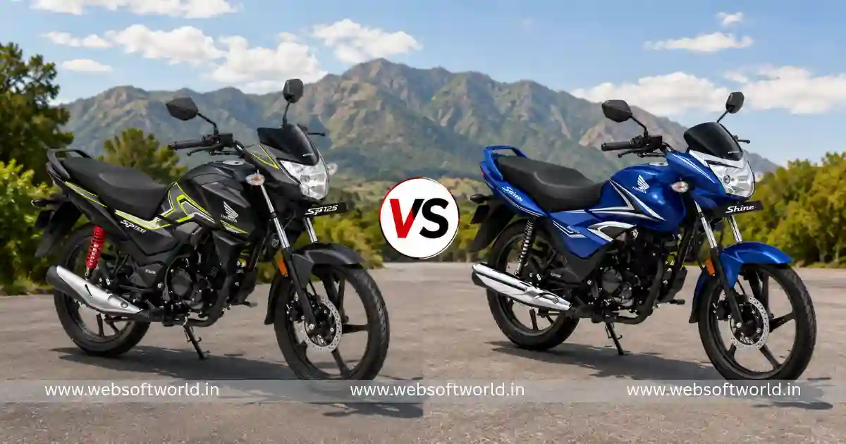 Honda SP 125 vs Honda Shine: माइलेज, फीचर्स या कीमत? जानिए 125cc सेगमेंट की कौन-सी बाइक है आपके लिए बेस्ट 1 Honda SP 125 vs Honda Shine: माइलेज, फीचर्स या कीमत? जानिए 125cc सेगमेंट की कौन-सी बाइक है आपके लिए बेस्ट
